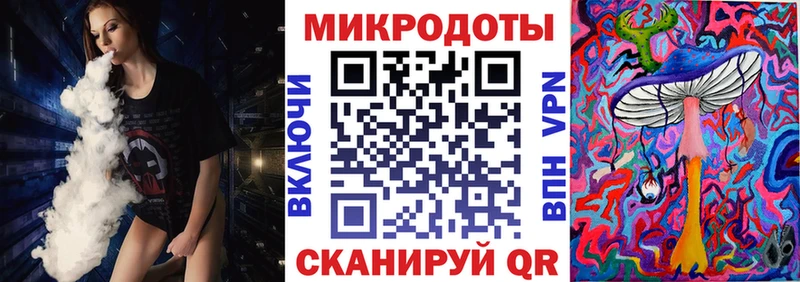 наркошоп Малоярославец Псилоцибиновые грибы Psilocybine cubensis