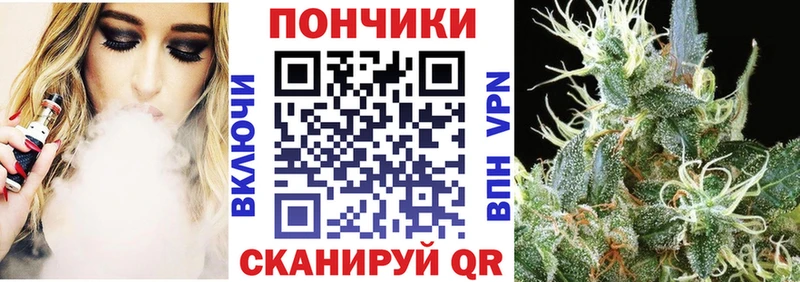 купить наркоту  Малоярославец  Марихуана THC 21% 